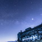 星の夜空と機関車