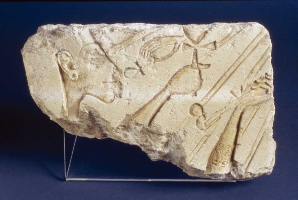 アクエンアテンのレリーフ（バラ十字古代エジプト博物館所蔵）