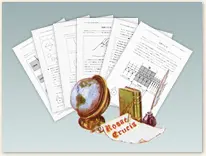 バラ十字会AMORC 教本巻末に復習をご用意