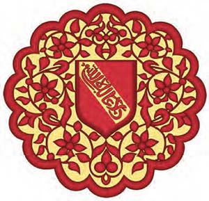グラナダ王家（1013-1492）の紋章