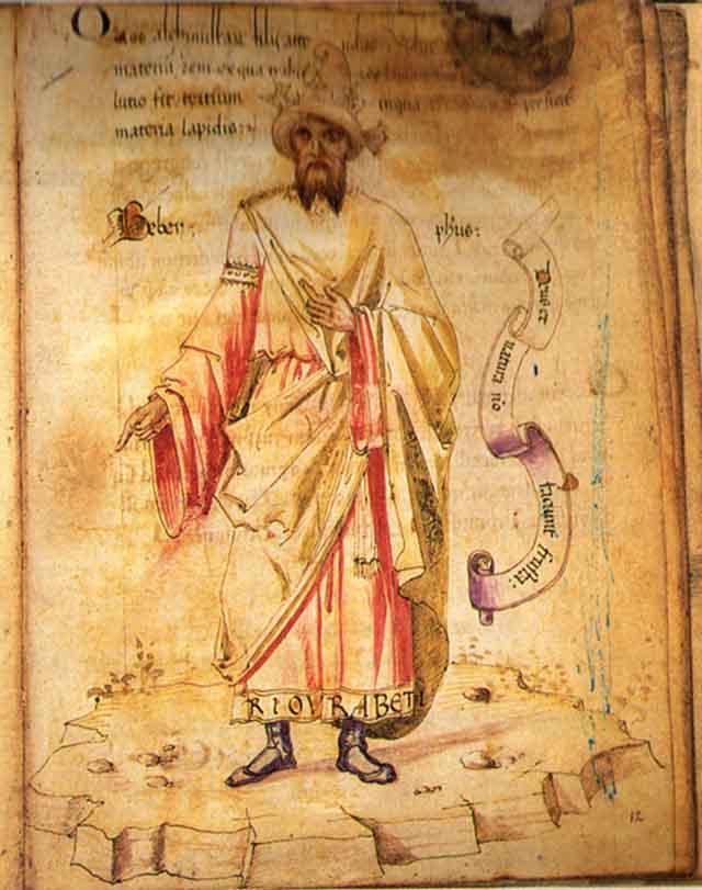 15 世紀のヨーロッパで描かれたゲーベル（ジャービル・イブン・ハイヤーン）の肖像画