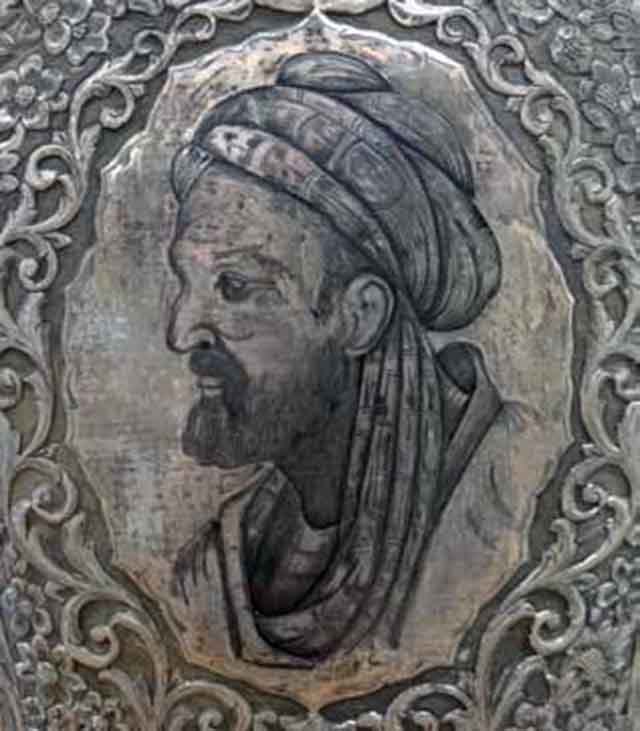銀の花瓶に描かれたアヴィセンナ（イブン・シーナー）の肖像画