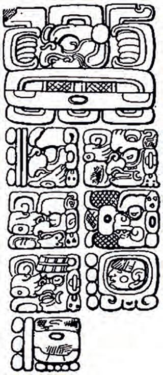 グアテマラのキリグアにあるステラ（石柱）Ｃの東側に掘られた碑文。「13.0.0.0.0. 4 アハウ 8 クムク」（紀元前3114 年8 月11 日）という神話上の世界創造の日を示している