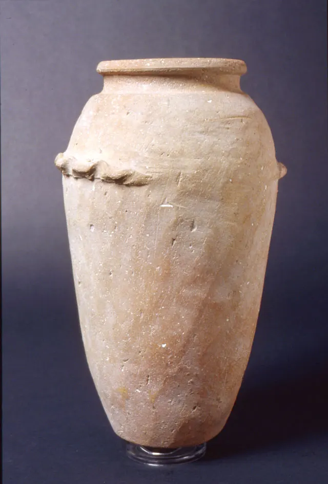 網目模様の吊り下げ壺 － バラ十字古代エジプト博物館のコレクションから