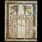 サイス王朝時代のタフレの棺