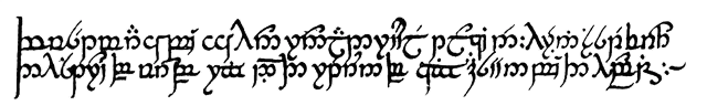トールキンの創造した言語（その１）