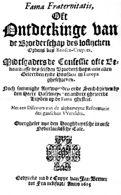 ドイツ語版のファーマ・フラテルニタティス