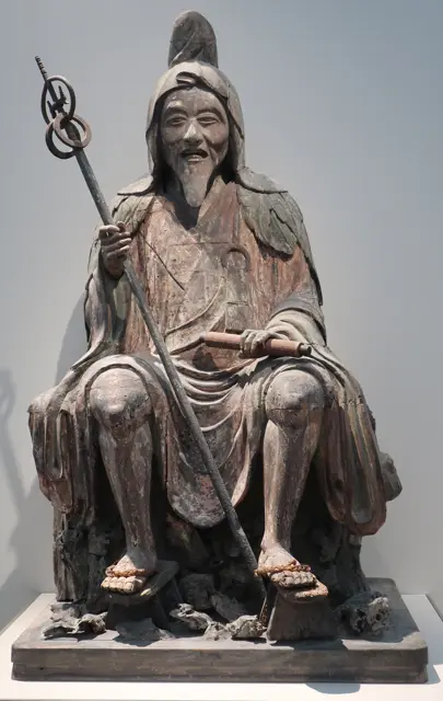 役行者像