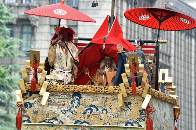 役行者山の山鉾